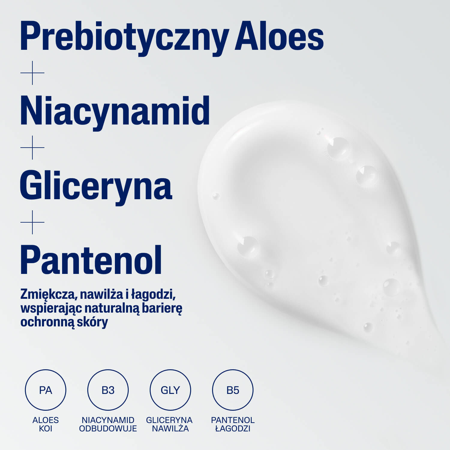 Cetaphil Oily Skin Cleanser