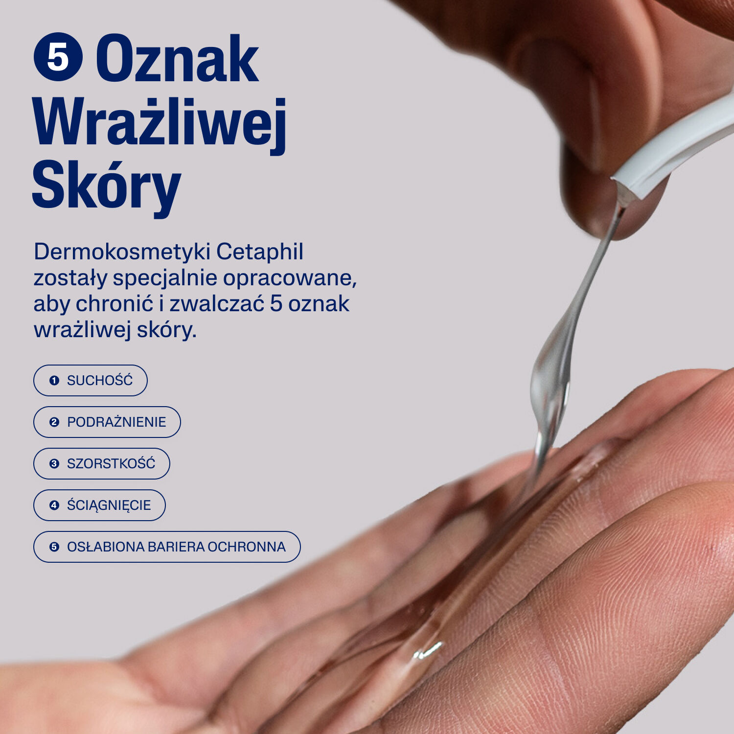 Cetaphil Łagodny Złuszczający Żel do Mycia z Kwasem Salicylowym SA