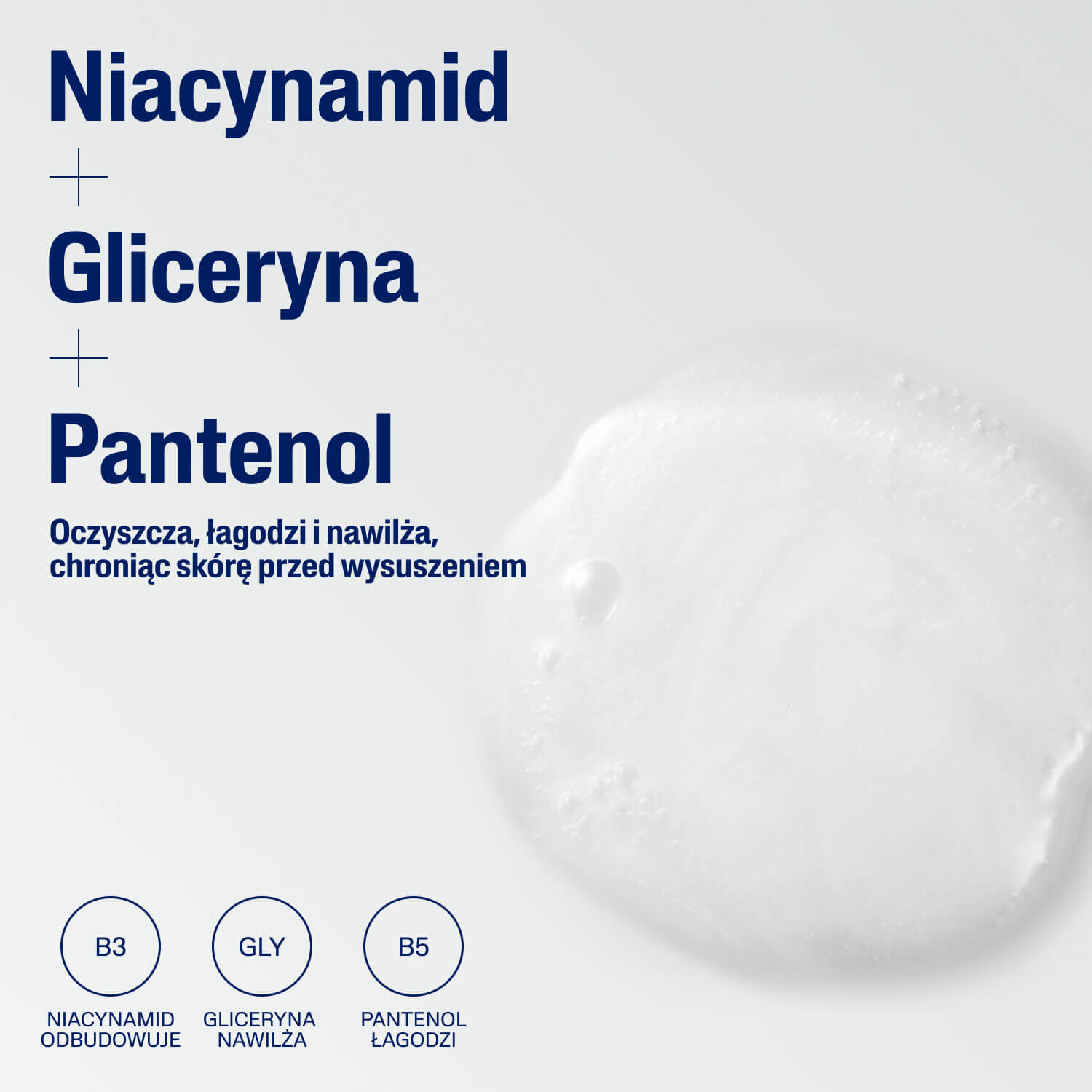 Cetaphil EM Emulsja Micelarna do mycia