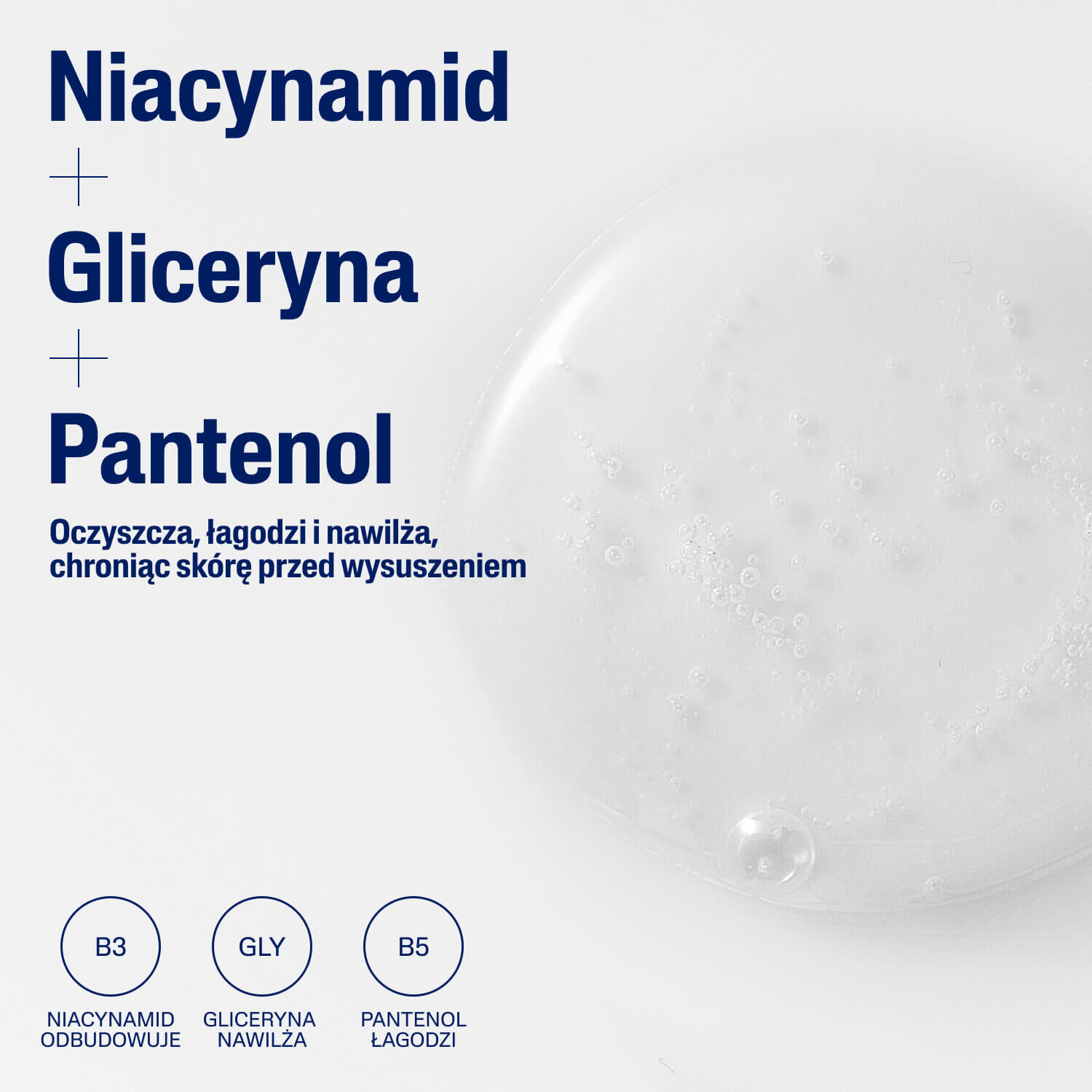 Cetaphil Oily Skin Cleanser - Łagodny Żel Oczyszczający